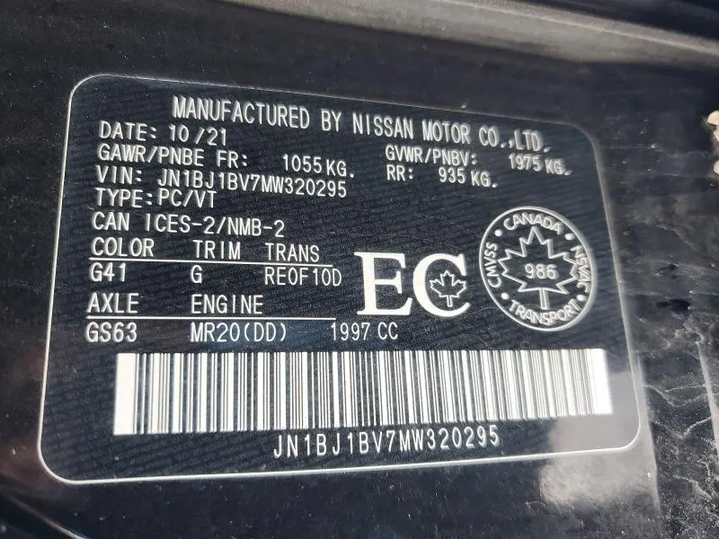 2021 NISSAN ROGUE SPORT SV  