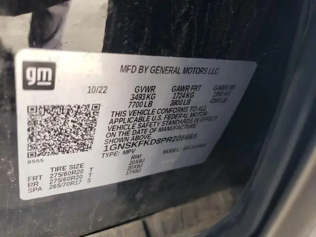 2023 CHEVROLET SUBURBAN K1500 PREMIER  