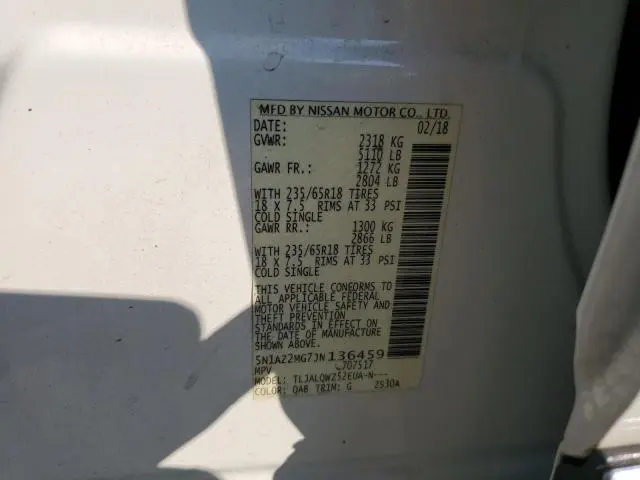 2018 NISSAN MURANO S