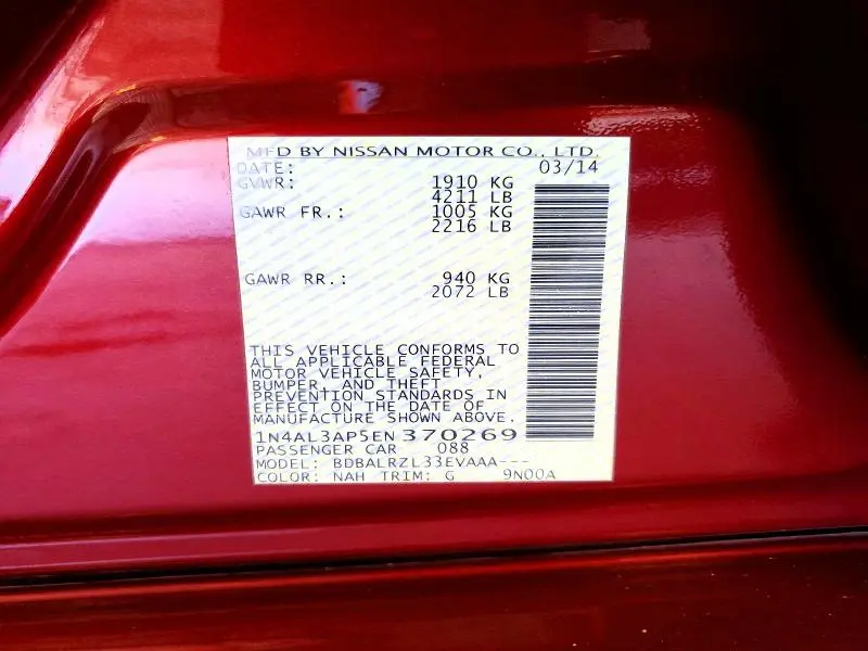 2014 NISSAN ALTIMA 2.5 S  