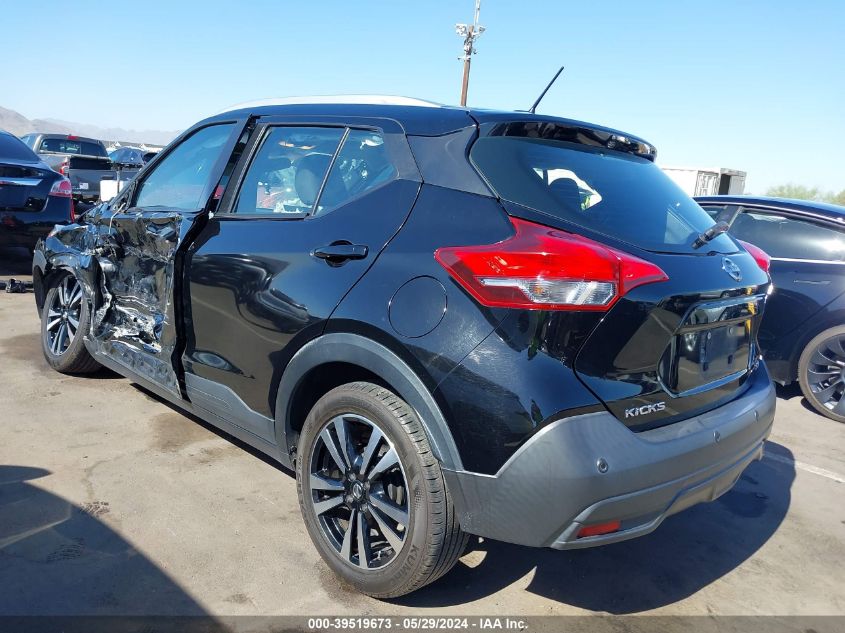 2020 NISSAN KICKS SV XTRONIC CVT