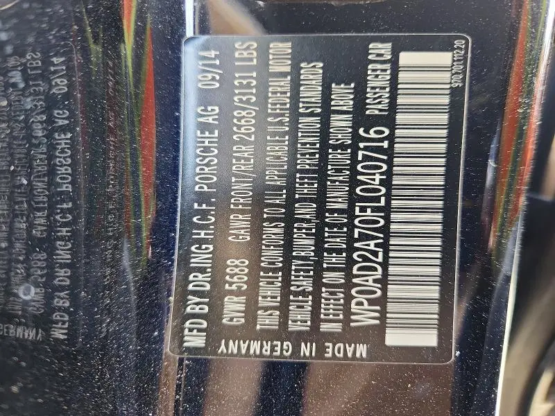 2015 PORSCHE PANAMERA SE HYBRID  