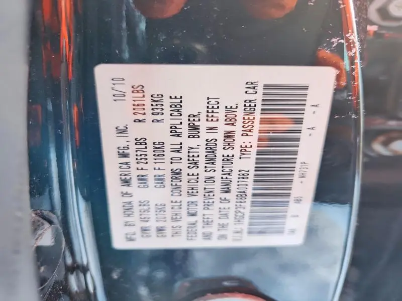 2011 HONDA ACCORD EXL  