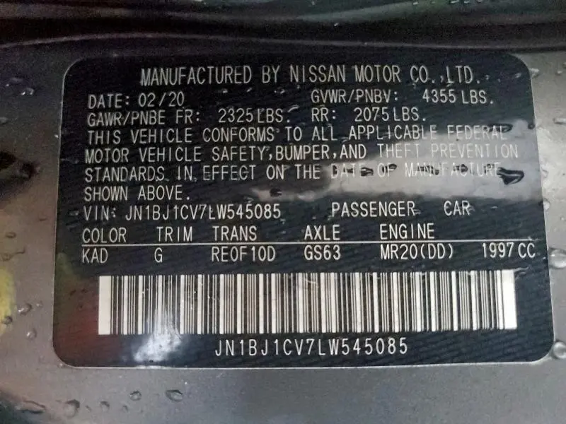 2020 NISSAN ROGUE SPORT S  