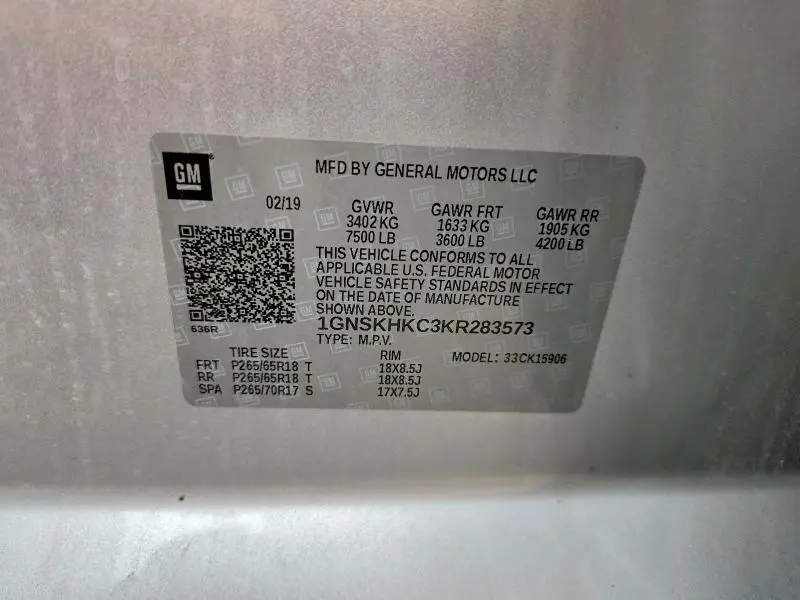 2019 CHEVROLET SUBURBAN K1500 LT  