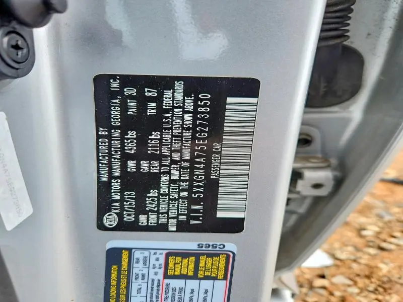 2014 KIA OPTIMA EX  