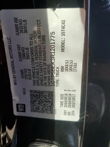 2024 GMC CANYON ELEVATION