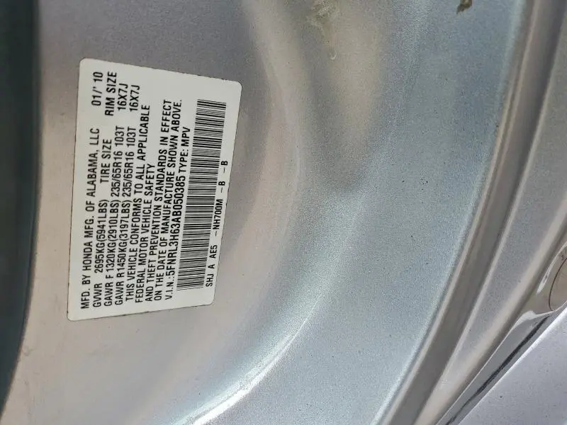 2010 HONDA ODYSSEY EXL  