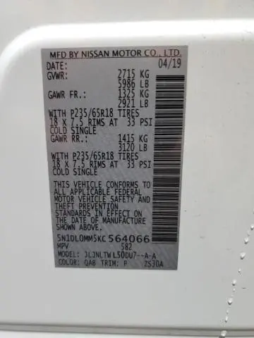 2019 INFINITI QX60 LUXE  