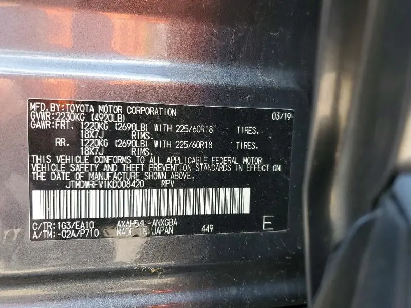 2019 TOYOTA RAV4 LIMITED  