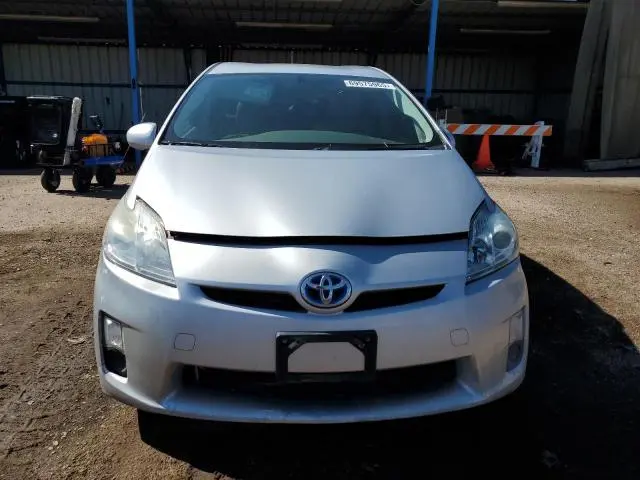 2011 TOYOTA PRIUS   