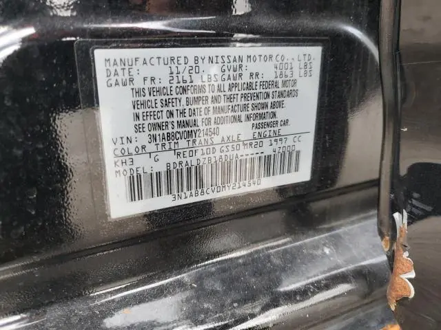 2021 NISSAN SENTRA SV  