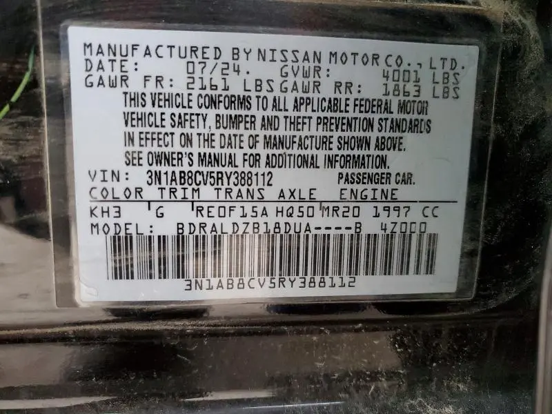 2024 NISSAN SENTRA SV  