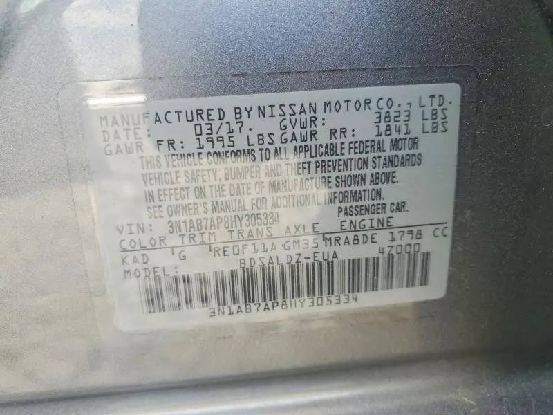 2017 NISSAN SENTRA SV  