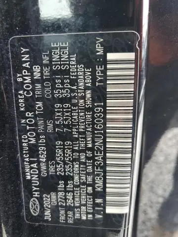 2022 HYUNDAI TUCSON N LINE  