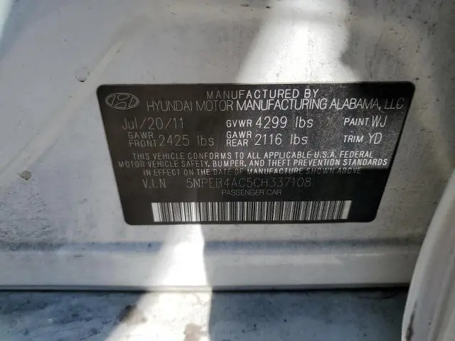 2012 HYUNDAI SONATA GLS  