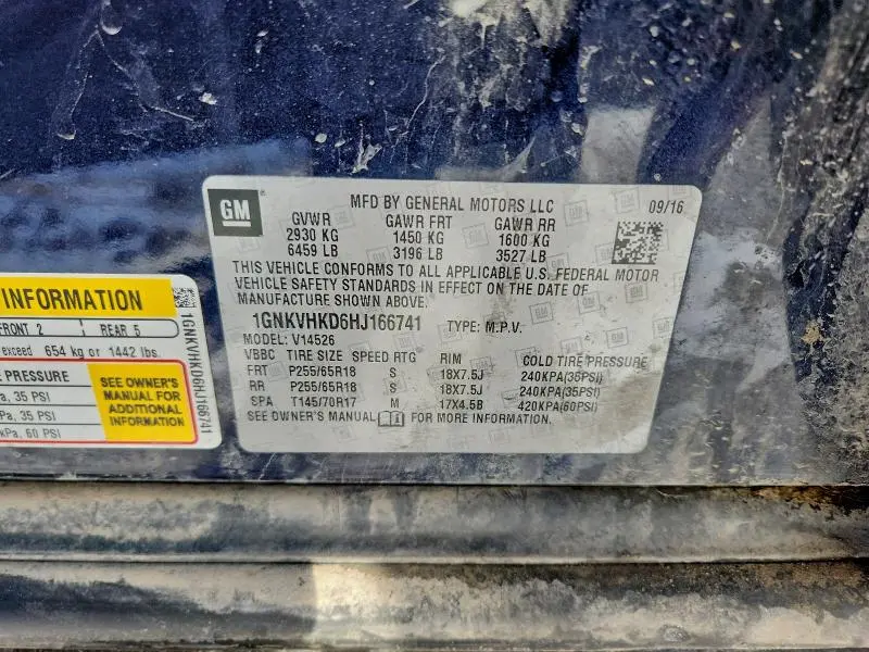 2017 CHEVROLET TRAVERSE LT  