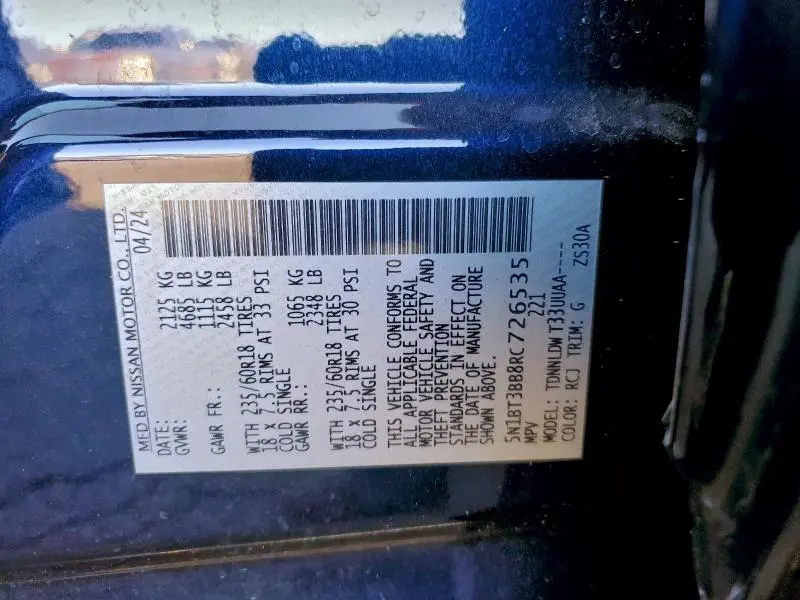 2024 NISSAN ROGUE SV  