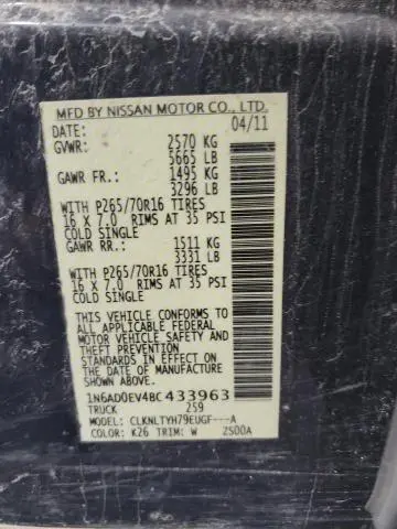 2011 NISSAN FRONTIER S  