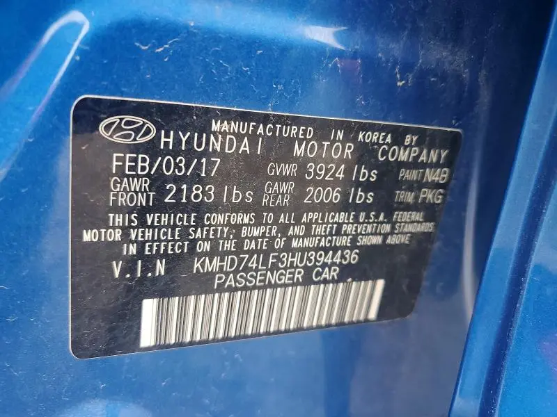 2017 HYUNDAI ELANTRA SE  