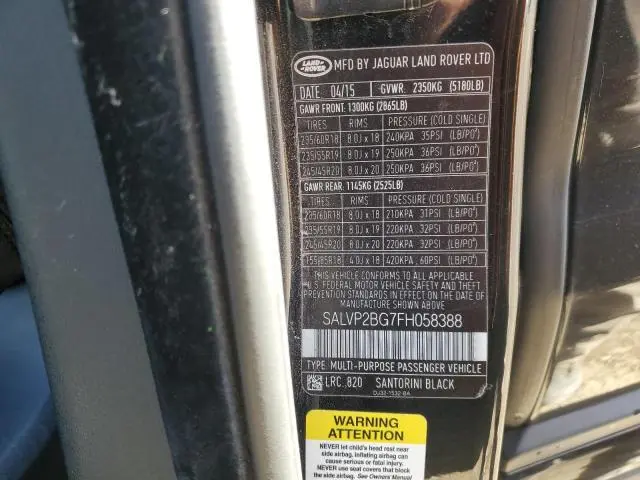 2015 LAND ROVER RANGE ROVER EVOQUE PURE PLUS  