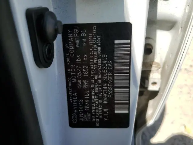 2013 HYUNDAI ACCENT GLS  