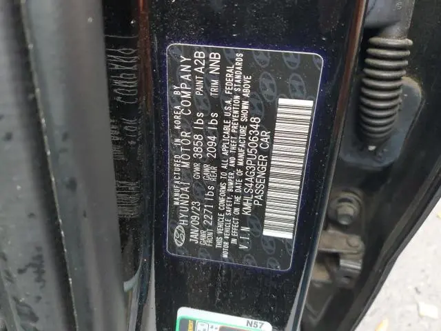 2023 HYUNDAI ELANTRA SEL