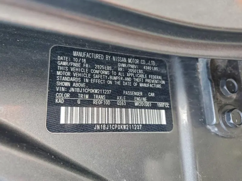 2019 NISSAN ROGUE SPORT S  