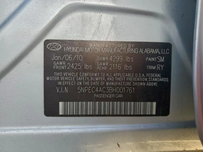 2011 HYUNDAI SONATA SE  