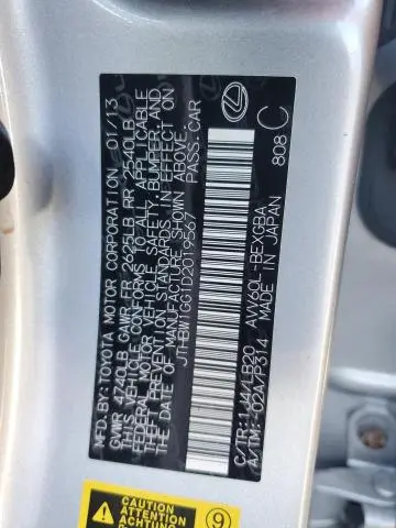 2013 LEXUS ES 300H