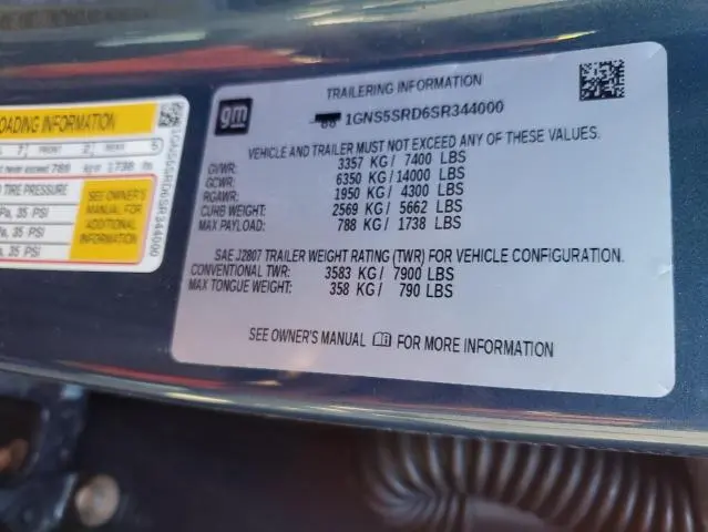 2025 CHEVROLET TAHOE C1500 PREMIER  