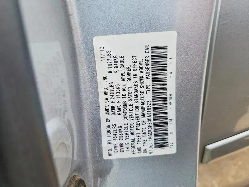 2013 HONDA ACCORD EXL  