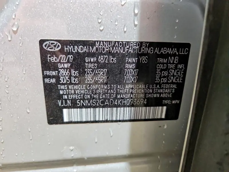 2019 HYUNDAI SANTA FE SE  