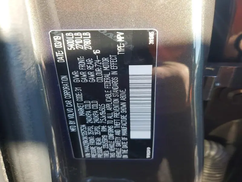 2019 VOLVO XC60 T6  