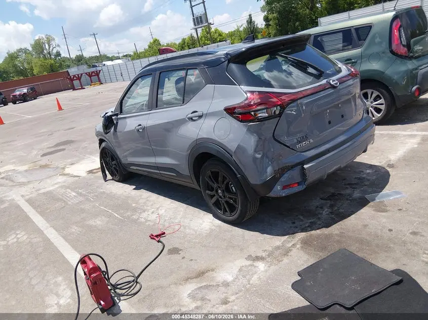 2023 NISSAN KICKS SR XTRONIC CVT