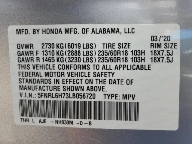 2020 HONDA ODYSSEY EXL