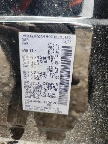 2017 NISSAN PATHFINDER S  
