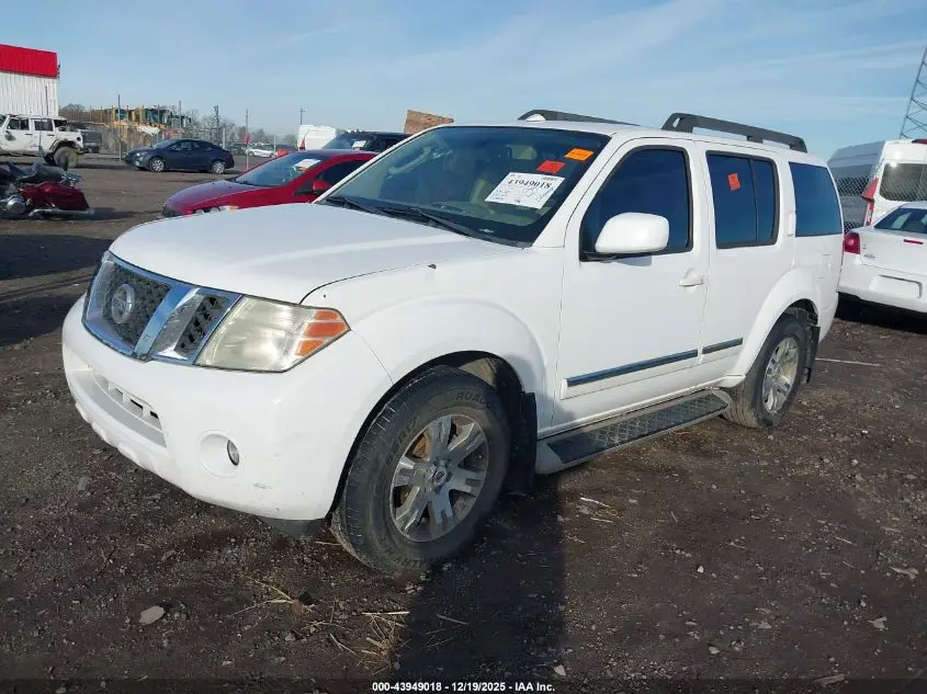 2011 NISSAN PATHFINDER SILVER