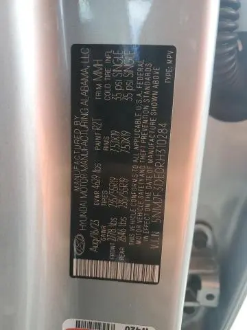 2024 HYUNDAI TUCSON SEL  