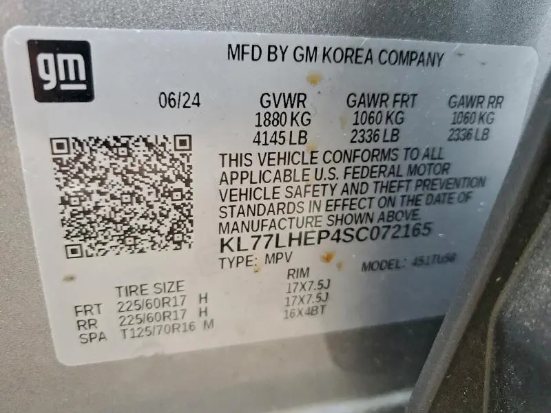 2025 CHEVROLET TRAX 1LT  