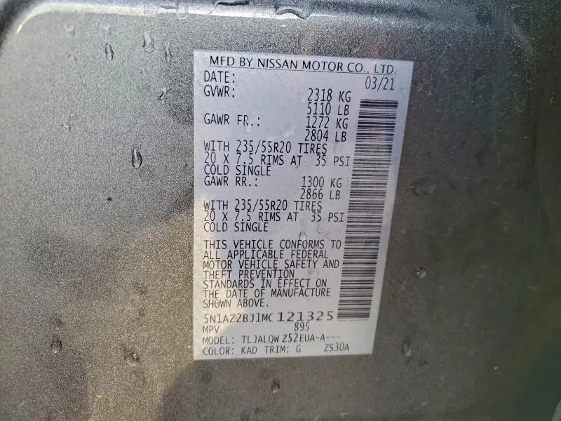 2021 NISSAN MURANO SV  