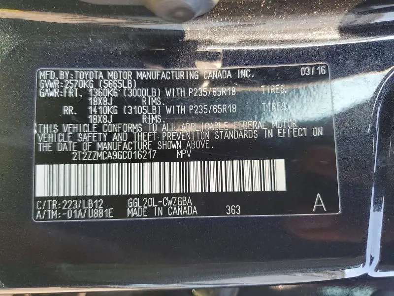 2016 LEXUS RX 350  