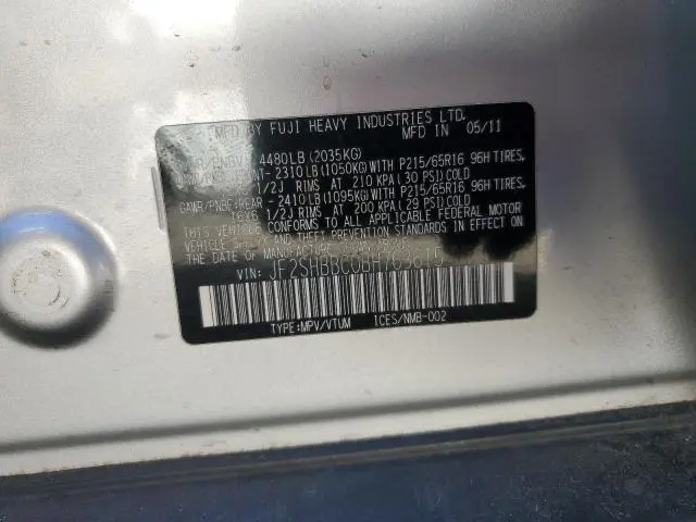 2011 SUBARU FORESTER 2.5X  