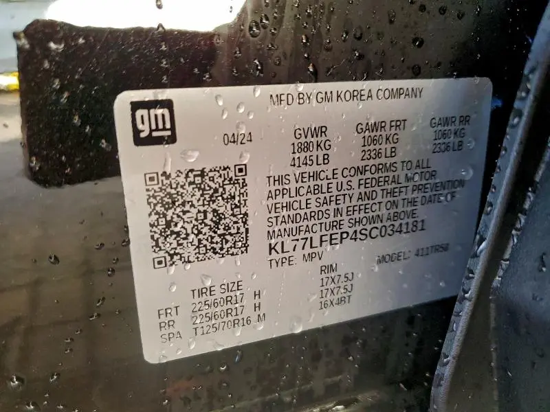 2025 CHEVROLET TRAX LS  