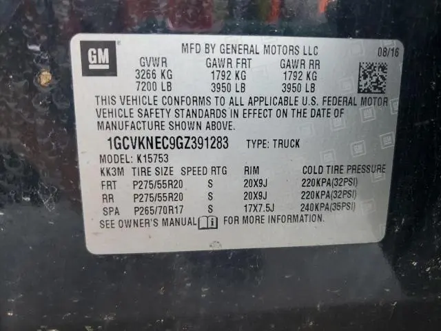 2016 CHEVROLET SILVERADO K1500  