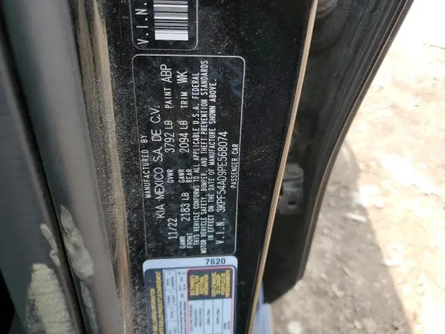 2023 KIA FORTE GT LINE  