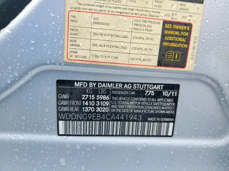 2012 MERCEDES-BENZ S 550 4MATIC  
