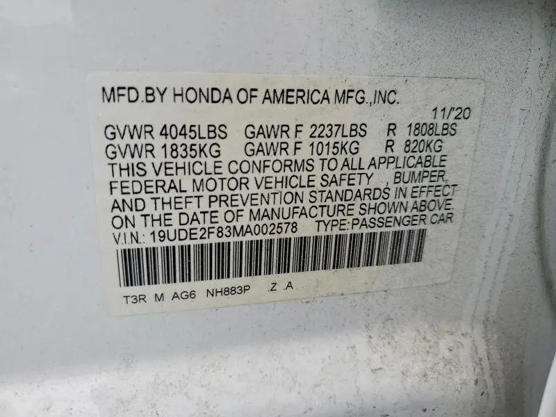 2021 ACURA ILX PREMIUM A-SPEC  