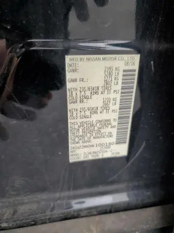 2017 NISSAN MURANO S