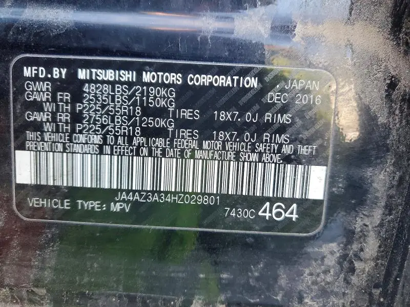 2017 MITSUBISHI OUTLANDER SE  